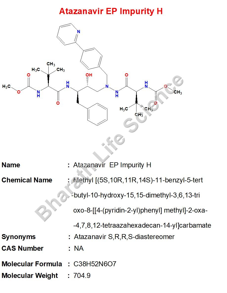Atazanavir  EP Impurity H